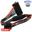 MR:COMeap 24 pin to 8 pin ATX PSU Power Adapter Cable 回送線 互換 DELL Optiplex 3020 7020 9020 Precision T1700 13-inch(33cm)