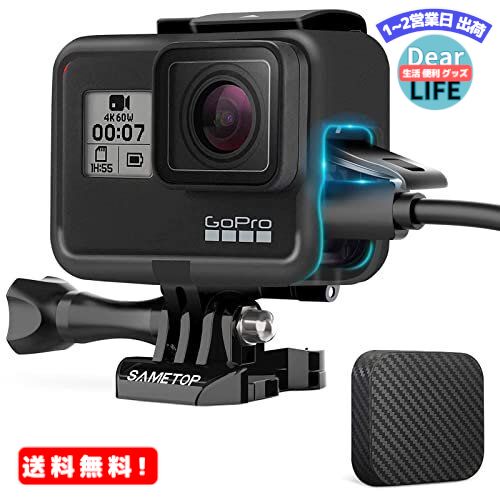 ショップトップ&nbsp;&gt;&nbsp;カテゴリトップ&nbsp;&gt;&nbsp;テレビ、オーディオ、カメラ 商品情報商品の説明Sametop Gopro保護フレーム GoPro Hero 7/6/5/ Hero (2018) カメラに適用? Gopro Hero7/Hero6/Hero5/Hero(2018)の側面を保護し、最小限の大きさでハウジングマウントへの接続を可能にするネイキッドタイプのフレームケースです。 ? スピーカー穴と3箇所の録音穴を露出する設計により、最適な音声をキャプチャでき、録音効果も向上します。 ? フレームマウントを外さない状態で、カメラのUSB-CおよびHDMIポートは常時アクセスでき、データ転送・リアルタイム動画再生・充電などは容易にします。 ? ネイキッドフレームで、排熱効率が高いです。そして、カメラを傷やホコリ、衝撃によるダメージからしっかり保護できます。 仕様：? 梱包サイズ：9*7*3cm ? 材質：プラスチックパッケージ内容：? 1*ネイキッドフレーム ?1*レンズカバー ?1*クイックリリースバックル ?1*ハウジングマウントスクリュー対応機種：GoPro Hero 7 Black、7 Silver、7 White、Hero（2018）、Hero 6、Hero 5カメラに適用。ご注意：保護レンズカバーは、Gopro Hero 7 White / Silver には対応できません。保証についてお届けした商品に万一、汚損、破損等あるいは、ご注文と異なる商品がお客様の手元に届いた場合がございましたらメールにて弊社までご連絡願います。確認次第、早急に対応させていただきます。お客様の注文日から1年保証付きです。主な仕様 【対応機種】アップグレードしたこのフレームマウントはGo Pro Hero 7、Hero（2018）、Hero 6、Hero 5カメラに適用です。 【サイドオープン】人間化された精密なカットアウトは、フレームを外さずにカメラのサイドドアを自由に開閉するのに十分なスペースを提供します。 【便利に使える】小型で、USB-CポートとHDMIポートにアクセスでき、データ転送・リアルタイム動画再生・充電などに便利です。長時間の撮影にも心配はありません。 【ユニークなデザイン】露出したマイクとスピーカーの穴が最適な音声をキャプチャ可能、録音効果を改善します。 【レンズカバー入り】防護レンズカバー付き、カメラレンズを効果的に水、傷、埃、から保護します。 この商品を見た方がよく購入している商品MR:フレームマウント 保護ケース ゴープロ用3,179円MR:GoPro HERO 5・GoPro H3,179円MR:HSU GoPro収納ケース GoPro5,099円HSU GoPro収納ケース GoPro He4,139円HSU GoPro収納ケース GoPro He4,139円HSU GoPro収納ケース GoPro He5,099円MR:ジョーズフレックス クランプマウント G4,139円HSU GoPro収納ケースGoPro 10 5,099円MR:GoPro HERO 9 BLACK 専3,636円新着商品はこちら2024/4/21MR:Miimall対応Apple Watch3,215円2024/4/21MR:Miimall対応Airtag エアタグ3,322円2024/4/21KUJQOC Huawei P20 Pro ケ3,406円再販商品はこちら2024/4/21MR:Wellvie T10 LED ライト 3,876円2024/4/21MR:Wellvie ヤリスクロス MXPJ15,076円2024/4/21MR:Spigen Galaxy S22 Ul6,008円ショップトップ&nbsp;&gt;&nbsp;カテゴリトップ&nbsp;&gt;&nbsp;テレビ、オーディオ、カメラ2024/04/22 更新