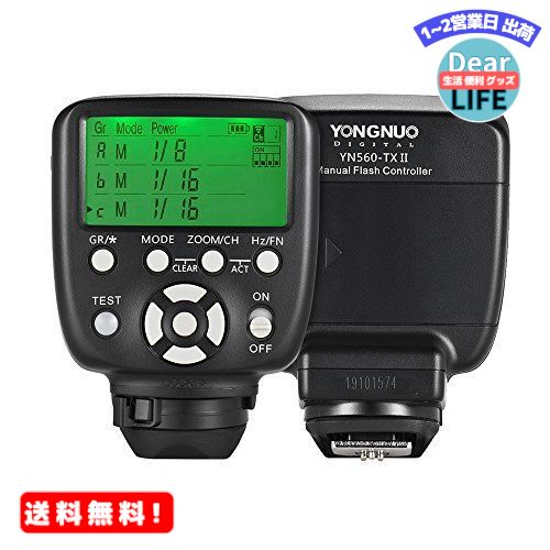 MR:YONGNUO YN560-TX II Canonѡ˥ޥ˥奢 եåȥꥬ LCDȥ󥹥ߥå Andoer˥󥰥դ Canon DSLR YN560III YN560IV YN660 YN968N YN860 ԡɥ饤 RF-602 / RF603 / RF603 II / RF605쥷С