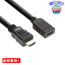 MR:Club3D High Speed HDMI 2.0 4K60Hz Male/Female 5m 26AWG P[u Extension Cable (CAC-1325)