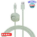 MR:NATIVE UNION [lCeBujI] NIGHT Cable USB-A to CgjO ϋv [dP[u AJ[mbgt - [MFiF] iPhone/iPadΉ (3[g)(Sage)