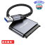 MR:JSAUX SATA USBѴץ 2.5SSD /HDD SATA3 ֥ С 5Gbps ® SATA USB3.0Ѵ֥