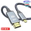 MR:Micro HDMI - HDMI ֥ 3m (ޥD - A) 4K @60Hz ϥԡ ޥHDMI HDMI ֥ GoPro/ƥ/ǥ/ӥǥ/󥫥ʤɤб ʥԤݸ