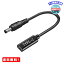 MR:fine-R C USB-C  DC 4.53.0mm Ѵ DELL  Ρȥѥ Ŵ PD  TYPE-C Ѵץ ACť֥