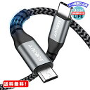 MR:SUNGUY Type C Micro USB ケーブル (USB C to micro) OTGケーブル 0.5M 短い タイプC マイクロ タイプB 充電ケーブル USB2.0 データ転送 Androidスマホ などに対応 50cm