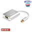 MR:MacLab. USB-C VGA Ѵ ץ Type-C D-sub Ѵ ֥ ںǿMacˤб Thunderbolt 3 RGB Сʺ١19201080˥ܥ  ᥹ ֥ ͥ åץ apple MacBook Mac Book Pro iMac Galaxy S9 S8 ʤɤб BC-UCV2WS