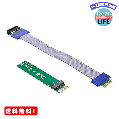 MR:Xiwai NGFF M-Key NVME AHCI SSD - PCI-E 3.0 1x x ...