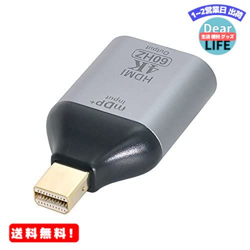 MR:NFHK USB-C Type C - Mini DP Displayport ケーブルアダプター 4K 2K 60hz タブレット 電話 ノートパソコン用