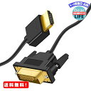 MR:Twozoh HDMI DVI 変換ケーブル 1.8M 双方向対応 DVI HDMI 変換 ケーブル 柔らか 軽量1.4規格1080P対応