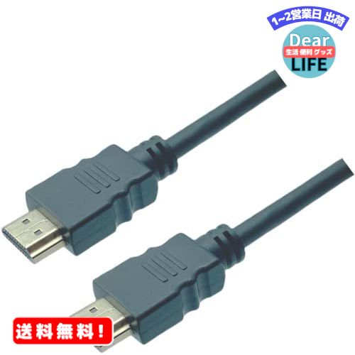 MR:HDMI֥ 1.5m Ver2.0 2K4K եHDб 30AWG COMON() 2HDMI-15