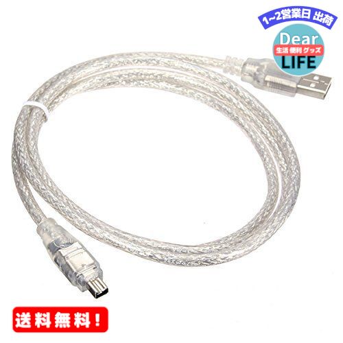 MR:Cablecc USB オス-Firewire IEEE 1394 4ピンオス iLinkアダ ...