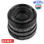 ǥ饤 åŹ㤨MR:Pergear 50mm F1.8  ˡEޥȥ APS-C եĴ ץ饤 NEX-5 NEX-C3 NEX-5N NEX-7 NEX-F3 NEX-5R NEX-3N NEX-5T A3000 A5000 A6000ʤɤб 󥺥ադפβǤʤ11,699ߤˤʤޤ