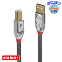 MR:LINDY USB 2.0 TypeA/TypeBケーブル クロモライン 0.5m (型番:36640)