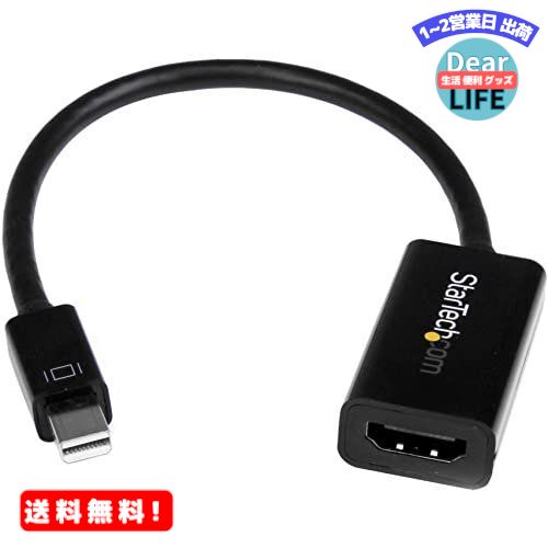MR:StarTech.com Mini DisplayPort 1.2 - HDMI アクティブ変 ...