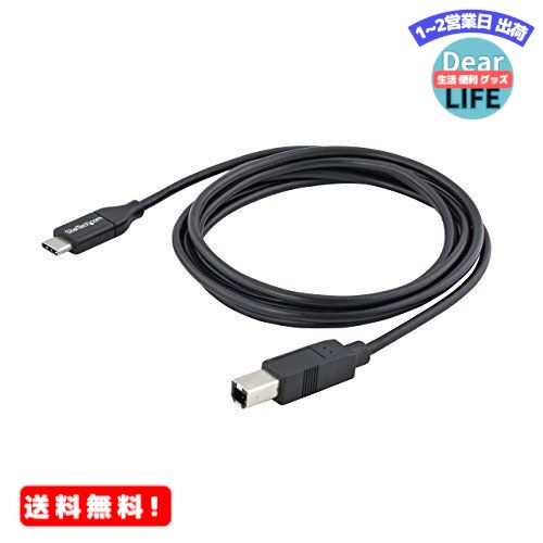 MR:StarTech.com USB-C - USB-Bケーブル 2m USB 2.0準拠 USB ...