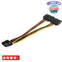 MR:StarTech.com デュアルSATA電源コネクタ - ペリフェラル電源コネクタ Y字分岐ケーブル／2x SATA - 4ピン ペリフェラル 内部PC電源用コネクタ／SATA電源分岐ケーブル／メス - オス／18AWGワイヤー／最大108W (9A) DSATPMOLP4