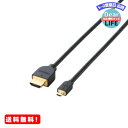 MR:ELECOM ^ubgPCpHDMIP[u 1.4 micro 1m TB-HD14EU10BK