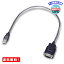 MR:ELECOM USBtoꥢ륱֥ USB-RS-232C UC-SGT1