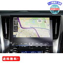 MR:【GAFAT】TOYOTA Alphard Vellfire トヨタ アルファード ヴェルファイア 30系後期 10.5インチ 2020-2021 T-Connect SDナビゲーション 純正ナビ PET製 車用液晶保護フィルム ナビ用保護フィルム 傷防止 汚れ防止 指紋防止 防気泡 高透過率（PET製フィルム 2枚セット)