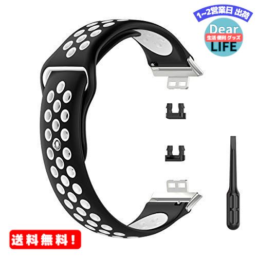 MR:HUAWEI Watch FIT/Watch FIT new/Watch FIT Elegant用 交換バンド ベルト シリコン製 SOOYEEH 柔らかい 超薄 超軽量 装着簡単 スポーツ 耐衝撃 防汗 10色可選 男女兼用（ブラック+ホワイト） 1