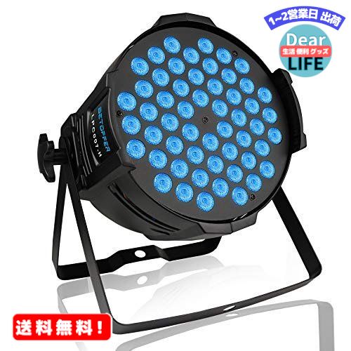 MR:BETOPPER ステージライト 舞台照明 LED 回転 RGB DMX 512 照明ライト  ...