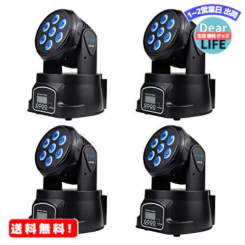 MR:BETOPPER ステージライト 4セット 舞台照明 7x8W RGBW LED DMX512 回転 音声起動 ムービングヘッド ..