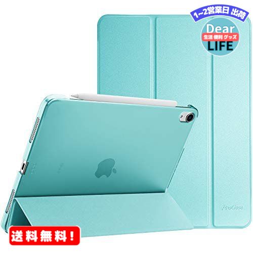 MR:ProCase iPad Air 4 P[X 10.9 [Apple Pencil[dΉ] X^h O܂ tHIیP[X obNJo[ Ή[FiPad Air 4 10.9 2020]F