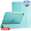 MR:ProCase iPad Air 4 ケース 10.9 [Apple Pencil充電対応] スタンド 三つ折り フォリオ保護ケース 半透明バックカバー 対応端末：iPad Air 4世代 10.9 2020‐水色