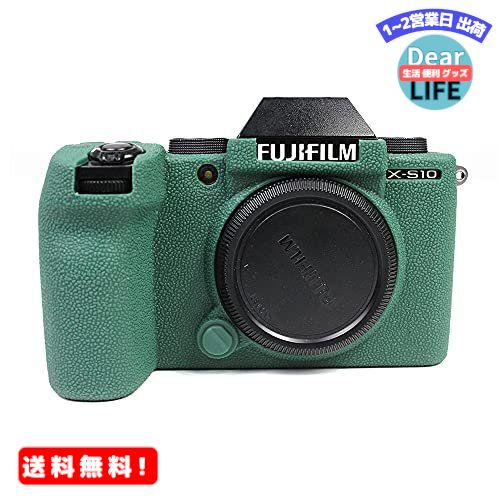 MR:б Fujifilm Fuji ٻ PEN X-S10 XS10 饫С ꥳ󥱡 ꥳ󥫥С 饱 ƥ 饤ʡ ۥKoowlѤʤǡĶʼͥƤꡢѿ̡Ѿ׷⡦⤤ (꡼)