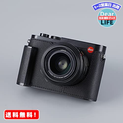 MR:対応 Leica ライカ PEN Q2 カメラケース 