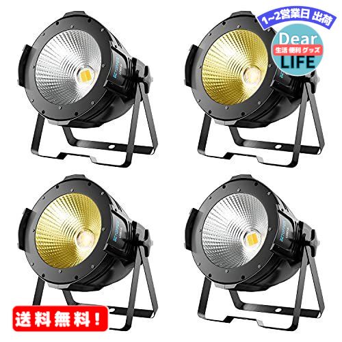 MR:BETOPPER 舞台照明 ステージライト 100W COB LED スポットライト DJ ストロボ効果照明 DMX-512 Party Light 音声起動 照明ライト for 照明/演出/舞台/ディスコ/パーティー/KTV/結婚式/クラブ/バー DMX制御 イルミネーション(LC001-H*4)