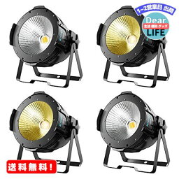 MR:BETOPPER 舞台照明 ステージライト 100W COB LED スポットライト DJ ストロボ効果照明 DMX-512 Party Light 音声起動 照明ライト for 照明/演出/舞台/ディスコ/パーティー/KTV/結婚式/クラブ/バー DMX制御 イルミネーション(LC001-H*4)