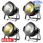 MR:BETOPPER  ơ饤 100W COB LED ݥåȥ饤 DJ ȥܸ̾ DMX-512 Party Light ư 饤 for ///ǥ/ѡƥ/KTV/뺧//С DMX ߥ͡(LC001-H*4)