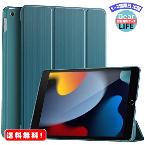 MR:ProCase iPad 9/8/7 P[X 10.2C` 2021 2020 2019