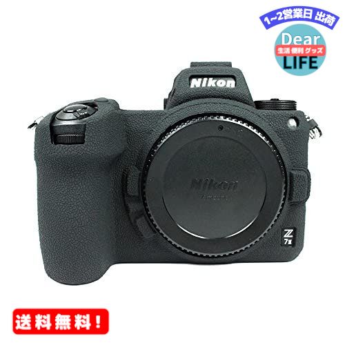 MR:Ή NIKON jR PEN Z6II Z7II Z6 Mark II Z7 Mark II JJo[ VRP[X VRJo[ JP[X BeP[X Ci[P[X Jz_[AKoowlAOςiŁA^AiɗDĂAϐkEϏՌ (ubN)