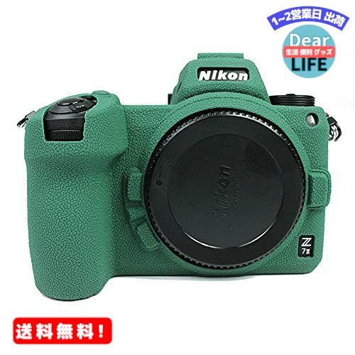 MR:Ή NIKON jR PEN Z6II Z7II Z6 Mark II Z7 Mark II JJo[ VRP[X VRJo[ JP[X BeP[X Ci[P[X Jz_[AKoowlAOςiŁA^AiɗDĂAϐkEϏՌ (O[)