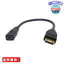 MR:CHENYANG Type D Micro HDMI v1?. 4\PbgXto Type C Mini HDMIIXϊuA_v^P[u10?cm