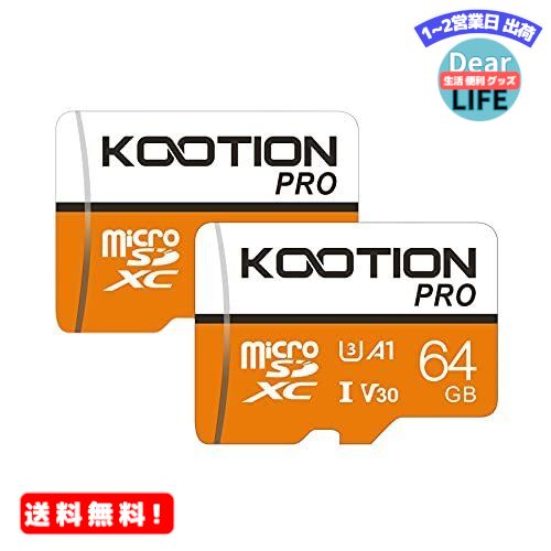 MR:KOOTION microSDカード 64GB(2個セット) SDアダプター付 Class10 UHS-I メモリカード SDXC マイクロSDカード U3超高速転送 ドライブレコーダー スマートフォン デジカメ ターブレッド PC対応 Nintendo Switch 動作確認済