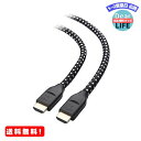 MR:yUltra High Speed HDMI F؎擾z Cable Matters HDMI 2.1 P[u 8K HDMI P[u 5m ґg HDMIP[u 8K 𑜓x HDRΉ 48Gbps Apple TV CV PS5 Xbox Series X/S RTX3080/3090 RX 6800/6900Ή EgnCXs[hP[u