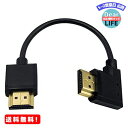 MR:Duttek HDMI2.0P[uC0.15m ZHDMI P[uCL^HDMI A_v^E 90 xHDMI IXIXP[uCɍ1080P HDMIP[u 4k ^CvAIX - ^CvAIXj