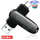 ǥ饤 åŹ㤨MR:DIDIVO 512GB USB꡼ 2in1C եåɥ饤 ޥ/֥å/PCб ޥ USB ­ ξޤޥۥ꡼ USB3.0 ®ǡ ܥǥ 360ٲžפβǤʤ7,206ߤˤʤޤ