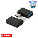 MR:MacLab. L字型 USB-C to USB-A（OTG）変換アダプタ/ 変換コネクタ (ブラック) データ 転送 急速 充電 延長 ケーブル アルミニウム合金製 USB Type-C搭載のスマートフォン PC MacBook Pro Air Galaxy (ギャラクシー) Xperia (エクスペリア)などと互換性有り BC-UCU01LB