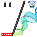 MR:MILPROX タッチペン iPad (2018年以降) 用スタイラスペン 超高感度 iPad専用ペン 軽量 磁気吸着/傾き感知/誤作動防止/自動オッフ/耐摩 アクティブ ペンシル USB充電式 2018年以降iPad/iPad Pro/iPad air/iPad mini5/iPad 2021/iPad Mini 2021 対応