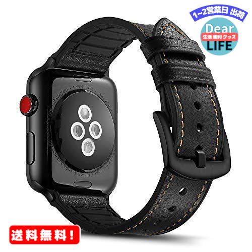 MR:Tasikar コンパチブル Apple Watch バンド 45mm 44mm 42mm 本革シリコーンハイブリッドデザイン交換バンド Apple Watch SE シリーズ7 (45mm) シリーズ6 シリーズ5 / 4 (44mm) シリーズ3 / 2 / 1 (42mm)用 (ブラック)