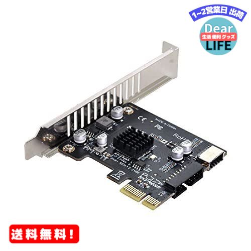 MR:Cablecc 5Gbps Type-E USB 3.1 եȥѥͥ륽å& USB 2.0PCI-E 1X ExpressVL805ץ ޥܡ