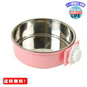 MR:THAIN ペットボウル ハンガー ゲージ用 犬猫用 フード ボウル ウォーターボウル ペット食器 犬用食器 餌皿 ステンレス製 (L