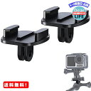 MR:Kiowon トライポッドアダプター for GoPro Hero 10 9 8 7 6 5 4 3 / Max / Fusion / OSMO Action などアクションカメラ対応 ユニバーサル 三脚マウントアダプター (2個入)