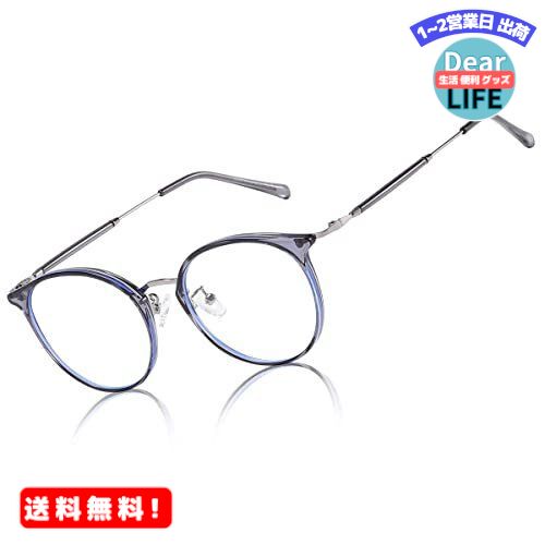 MR:DUCO ֥롼饤ȥå ᥬ ѥ  ٤ʤ pc ᥬ blue light glasses Ŀ å ᥬ Ķ W013