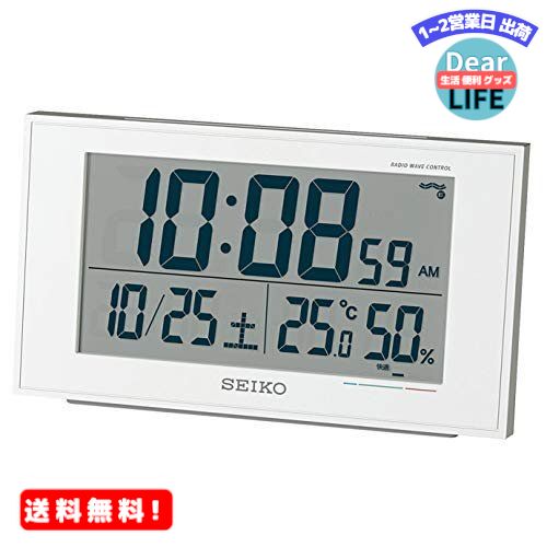 MR:セイコークロック 置き時計 01:白パール 本体サイズ:8.5×14.8×5.3cm 電波 デジタル カレンダー 快適度 温度 湿度 表示 BC402W
