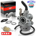 MR:1PZ JPP-Z19 PZ19 キャブレター ホンダ マグナ50 カブ 19mm オートバイ バイク エンジンパーツ 50cc 70cc 88cc 90cc 110cc + 燃料フィルター ガスケット インマニ 社外品 修理 互換品